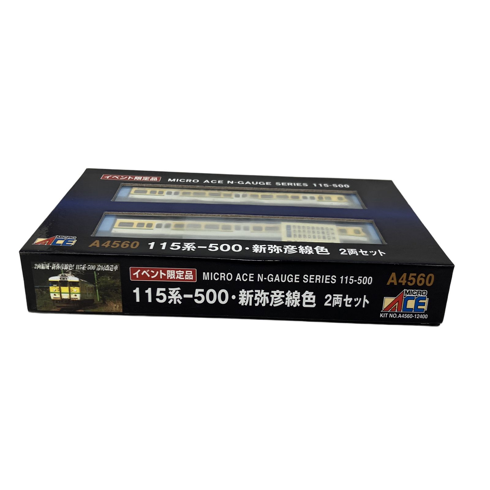MICRO ACE A4560 115系-500・新弥彦線色 2両セットNゲージ 鉄道模型