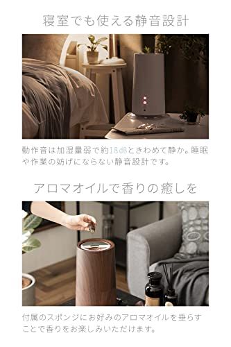  モダンデコ 加湿器 大容量 3 L 8畳まで対応 タワー型 ハイブリッド式加湿器 スリム 加熱式 アロマ対応 卓上 静音 省エネ 節電 パワフル加湿 リモコン付き 乾燥対策 オフィス 業務用 ウッド 51 eb 8 cc 7 その他 キッチン 食器