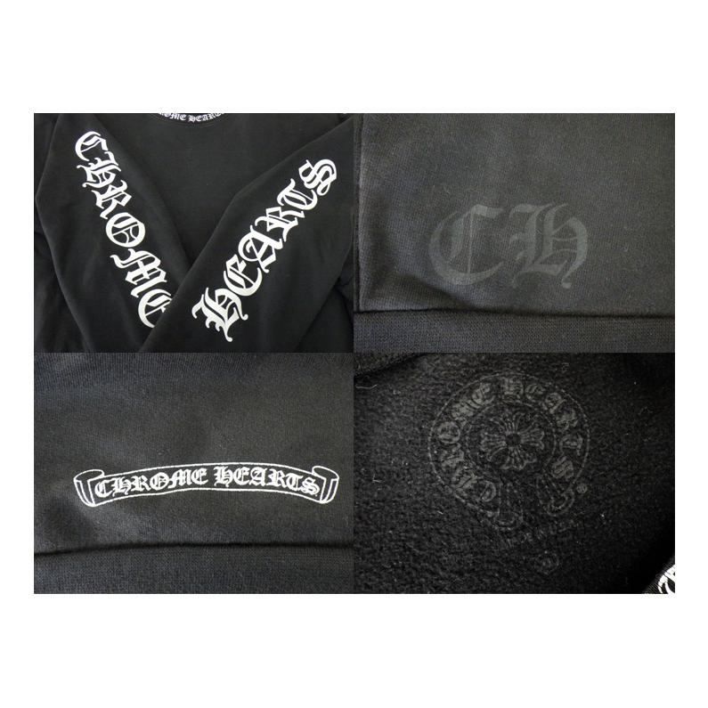 クロムハーツ CHROME HEARTS 【 SWTSHRT PLVR 】 ネック アーム ロゴ