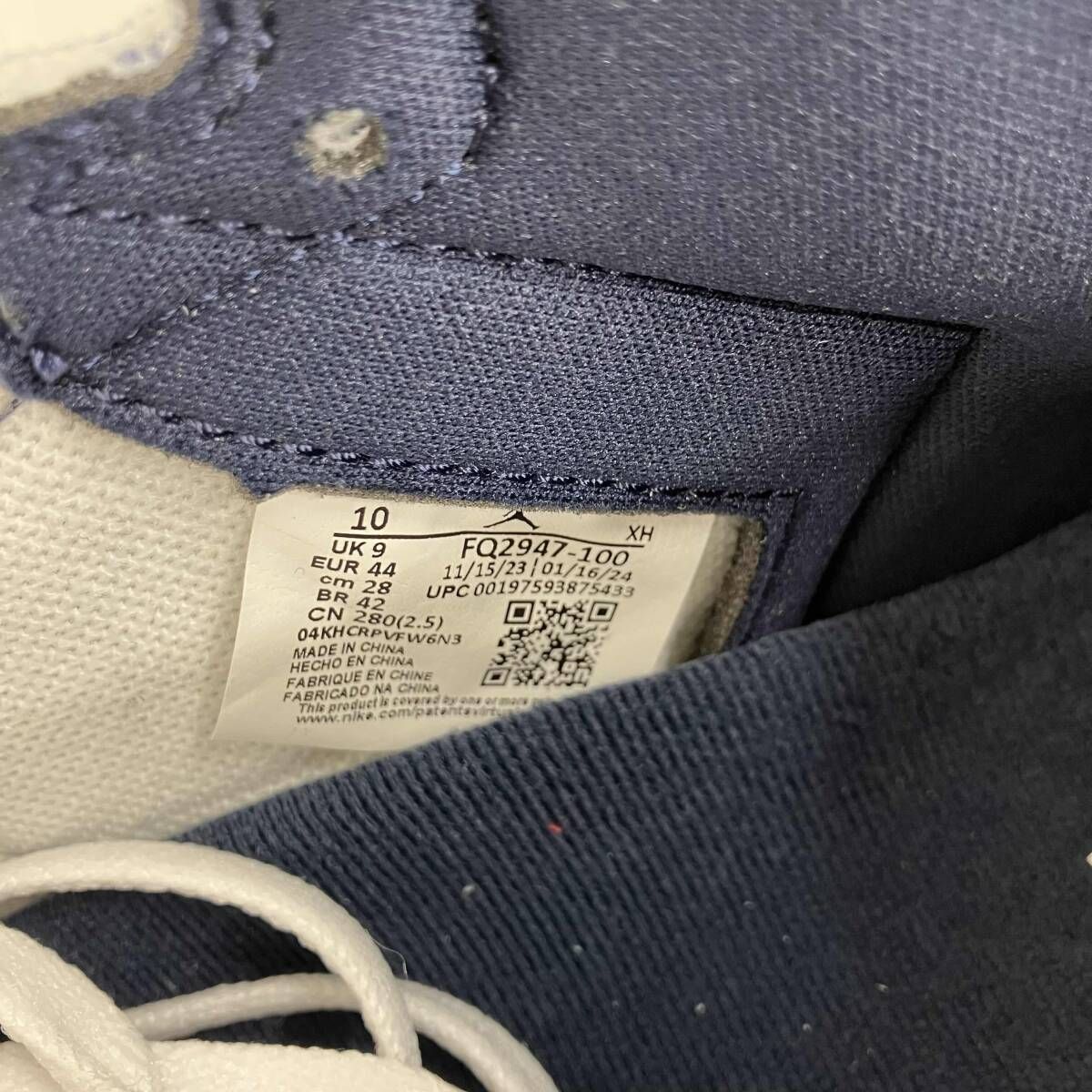  NIKE ナイキ スニーカー AIR JORDAN 1 RETRO HIGH OG FQ 2947-100 スニーカー 靴