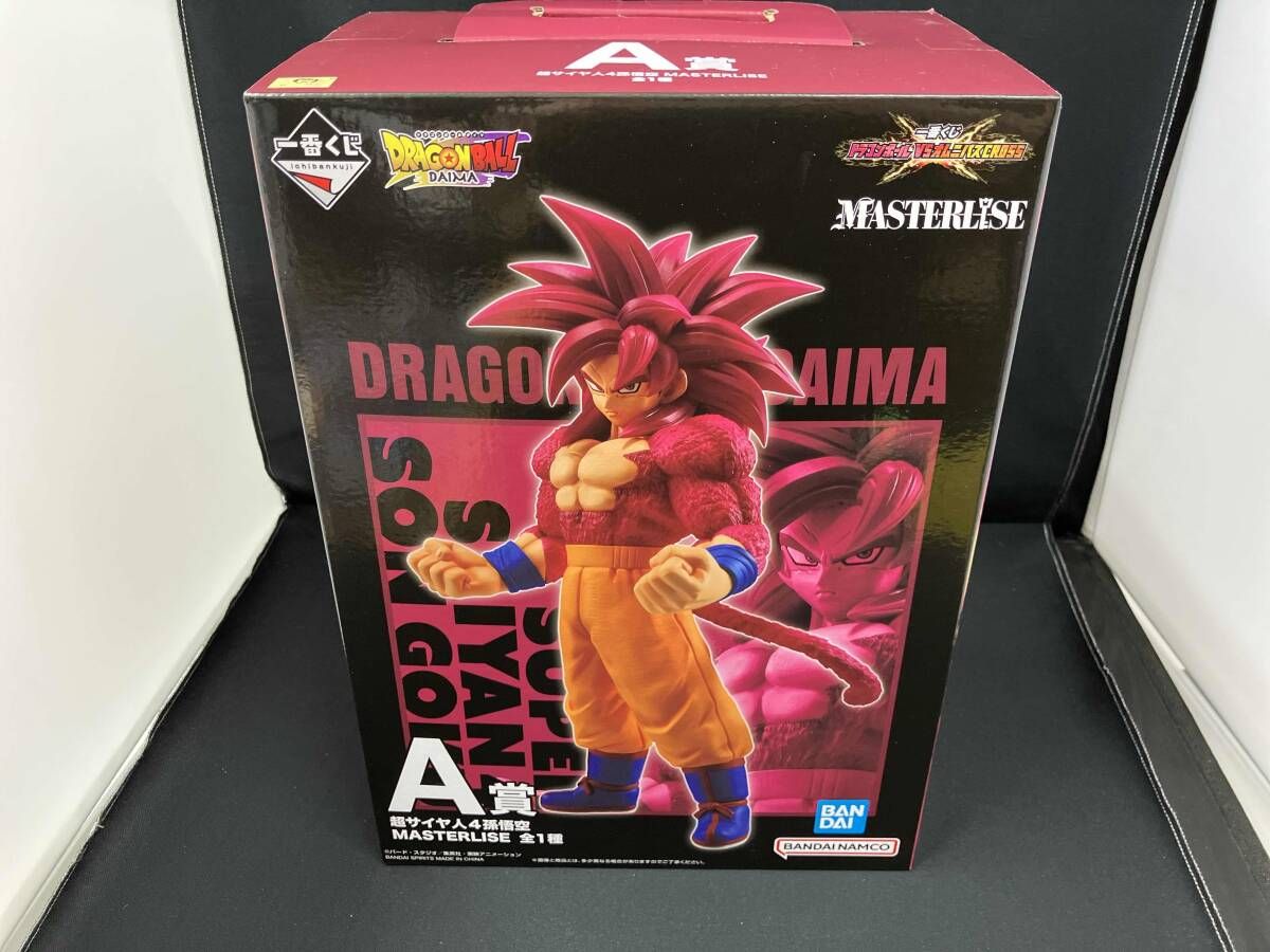 A賞 超サイヤ人4孫悟空 MASTERLISE 一番くじ ドラゴンボｰル VS