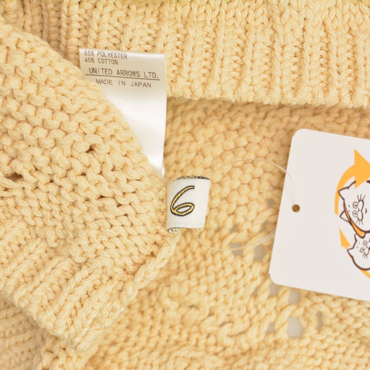 【6(ROKU)UNITEDARROWS】8618-299-0147 LILY YARN SUKASHI KNIT CAMI ニットキャミソール UNITED ARROWS - 【6(ROKU)UNITEDARROWS】8618-299-0147 LILY YARN