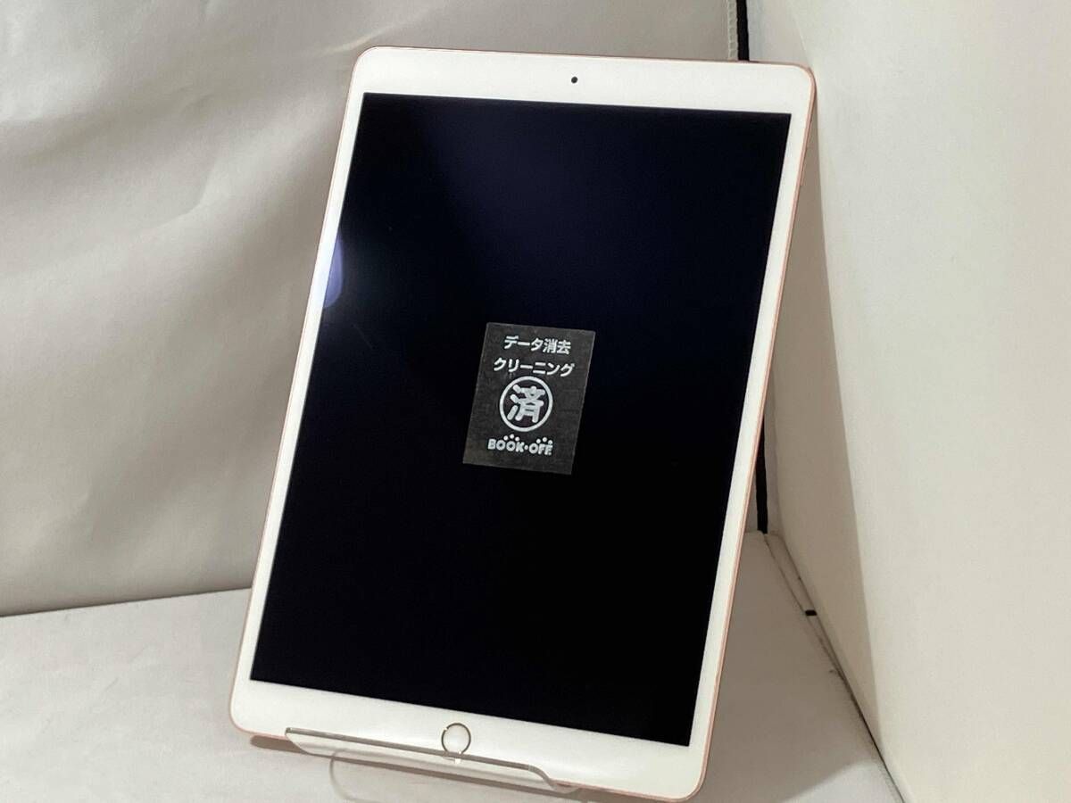 直販ファッション ジャンク iPad Pro 10.5 Wi-Fi 256GB シルバー