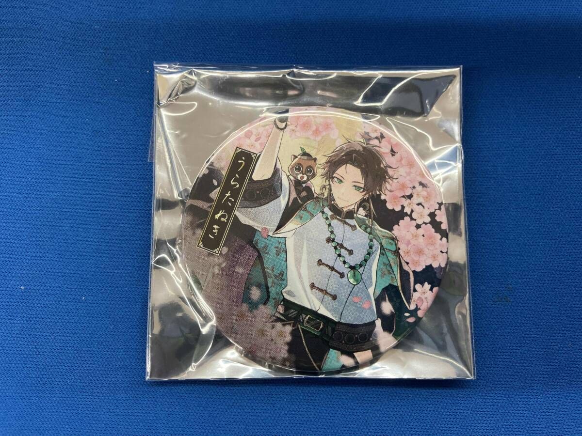 浦島坂田船 うらたぬき 缶バッジ 浦島坂田船 うらたぬき 缶バッジ