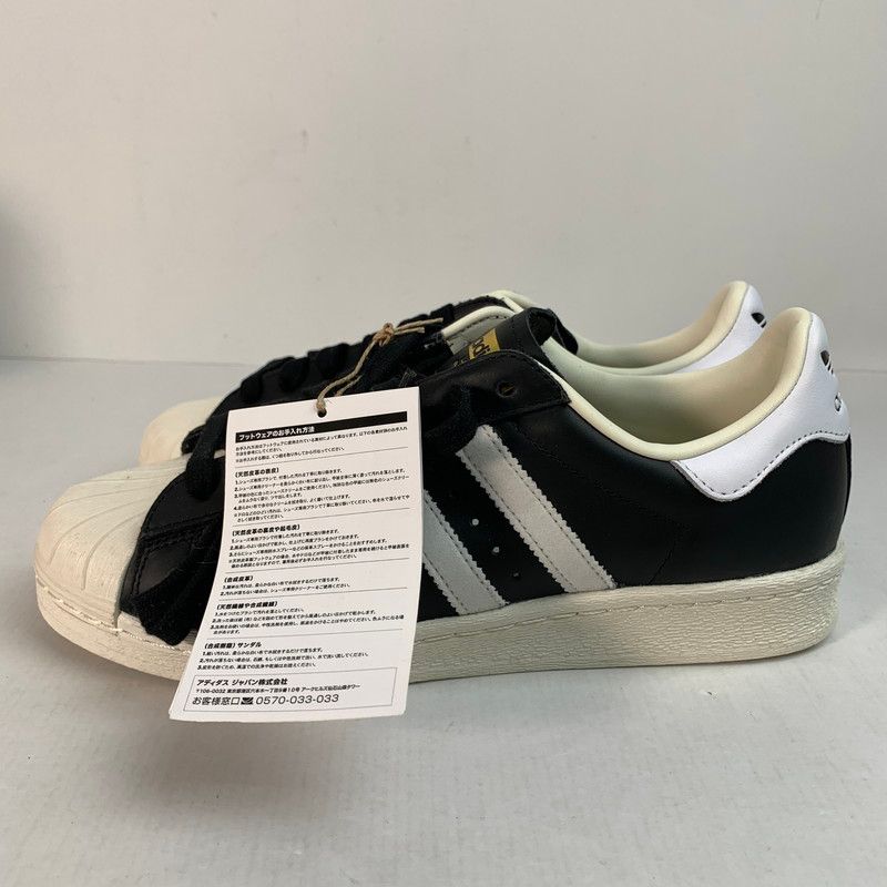 ADIDAS IE 4195 82 FI アディダス オリジナルス スーパースター スニーカー 靴 161-260110-ks-10-fuz