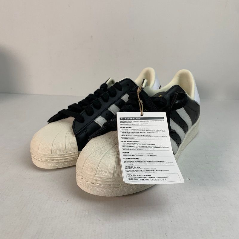 161-260110-ks-10-fuz