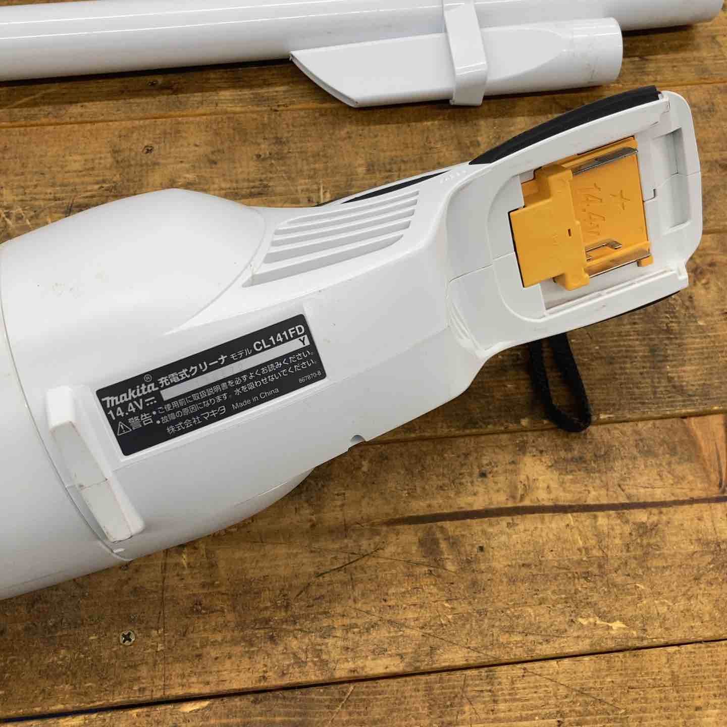 ☆マキタ(makita) コードレスクリーナー CL141FDZW【所沢店】 - メルカリ
