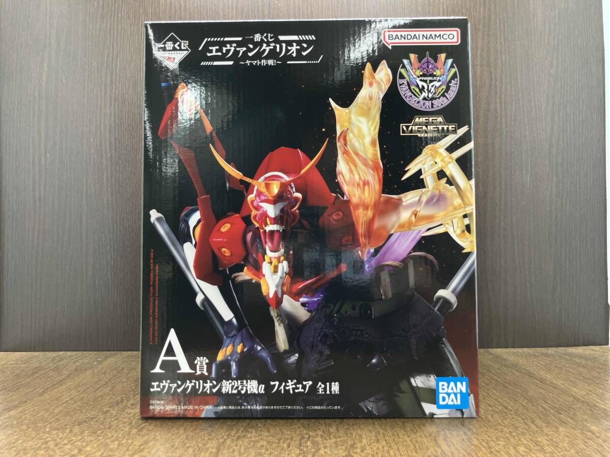 A賞 エヴァンゲリオン新2号機α MEGA VIGNETTE 一番くじ