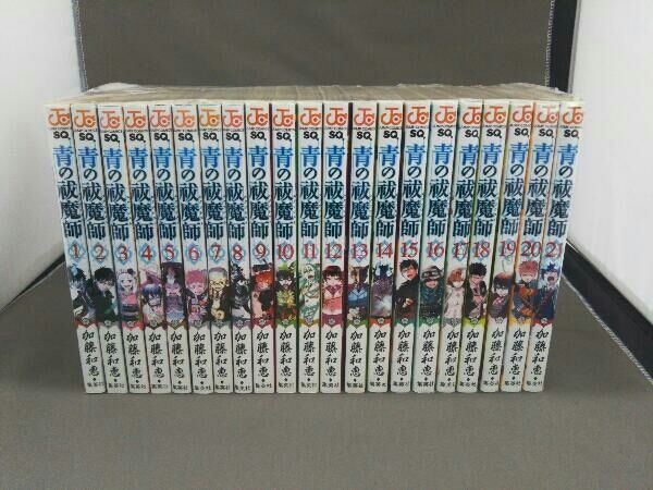 1～21巻セット 青の祓魔師 - メルカリ