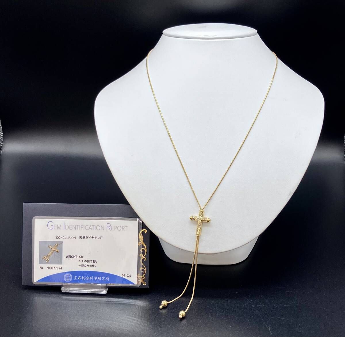 【メルカリ市タイムセール】POLA K18 天然ダイヤモンドネックレス メルカリ市タイムセール】POLA K18 天然ダイヤモンドネックレス K18