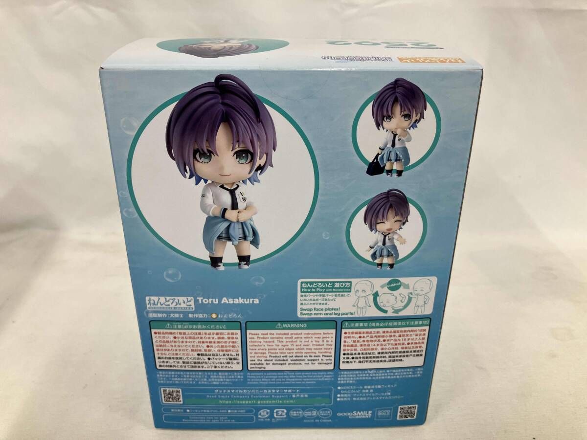 未開封品 ねんどろいど 2592 アイドルマスタｰ シャイニｰカラｰズ 浅倉透