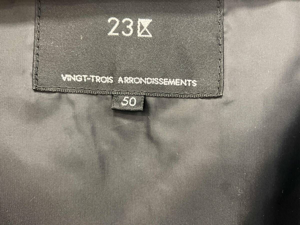 23区ステッチレスダウンコート ブラック