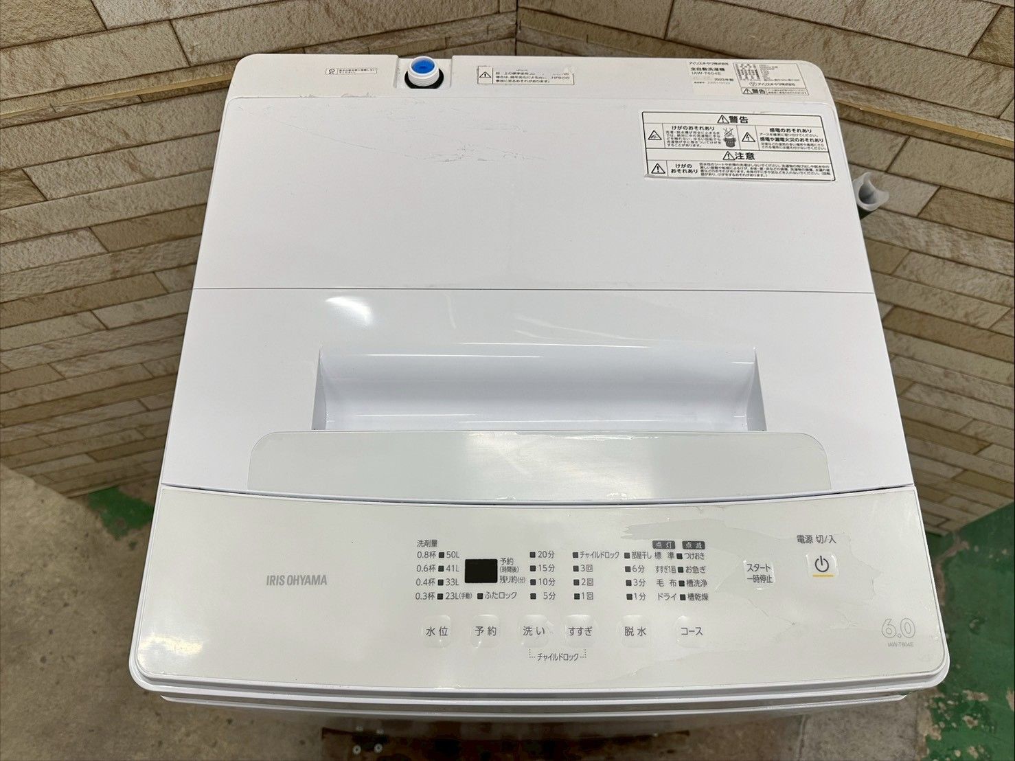 大阪送料無料☆3か月保障付き☆洗濯機☆アイリスオーヤマ☆6kg☆2023年 