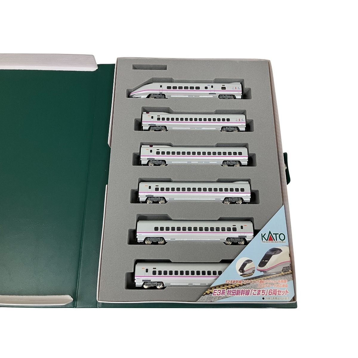 KATO 10-221 E3系 秋田新幹線 こまち 6両セット 鉄道模型 Nゲージ JR