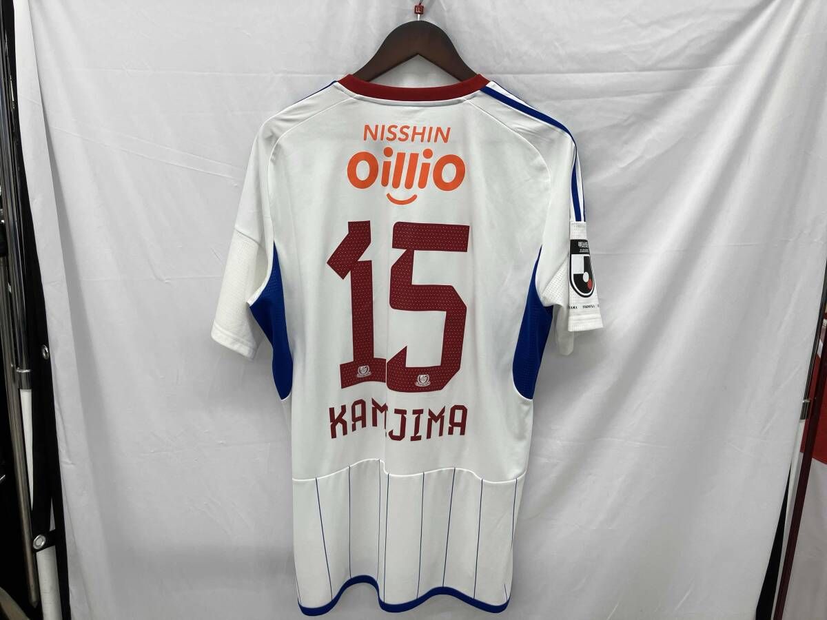 15 上島選手 サッカーユニフォーム 横浜Fマリノス アディダス 2025 2 ndユニフォーム ホワイト サイズ 3 XL