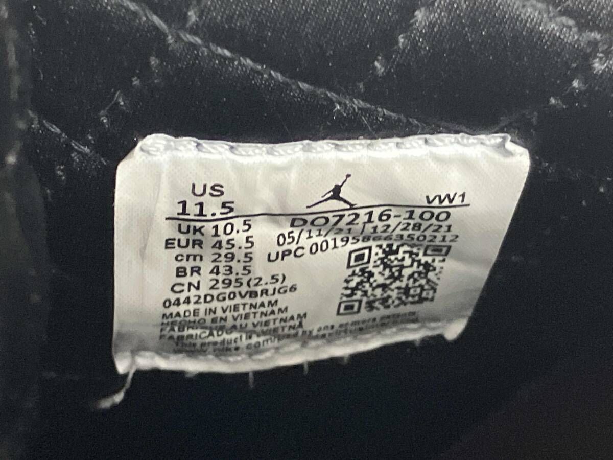  鑑定済み NIKE AIR JORDAN 2 RETRO × A Ma Maniere スニーカー ナイキ エアジョーダン2レトロ アママニエール DO 7216-100 size 29.5㎝ スニーカー 靴