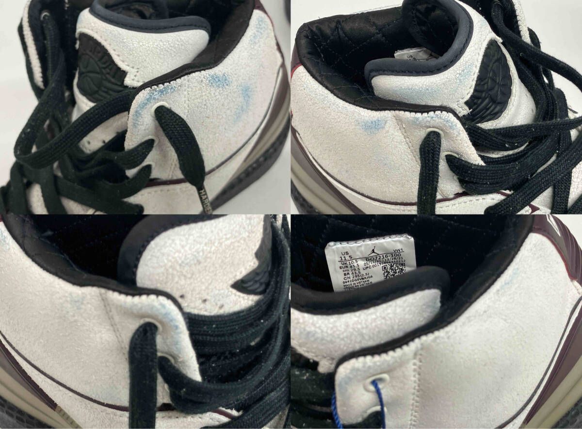 鑑定済み】NIKE AIR JORDAN2 RETRO × A Ma Maniere スニーカー ナイキ