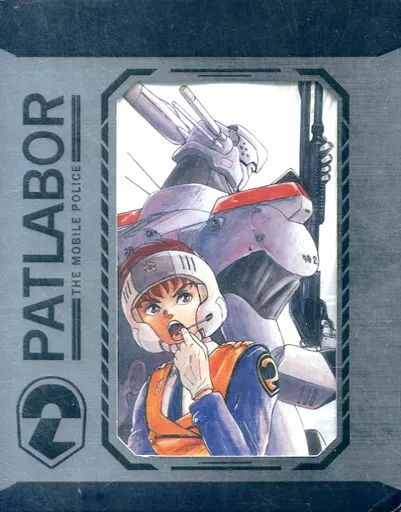 輸入アニメBlu-rayDisc PATLABOR THE MOBILE POLICE COMPLETE COLLECTION SPECIAL EDITION 輸入盤