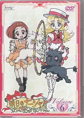 中古】アニメDVD 明日のナージャ Vol.6 - メルカリ