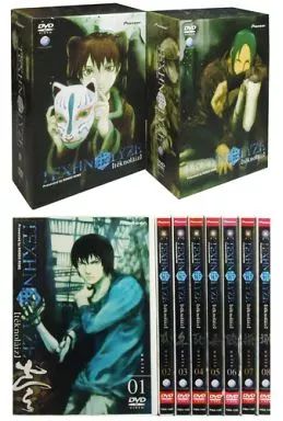 アニメDVD BOX 2付全8巻セット