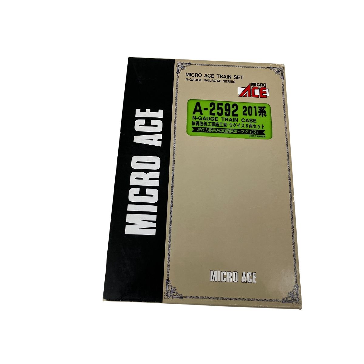 マイクロエース A-2592 201系 体質改善工事施工車 ウグイス 6両セット