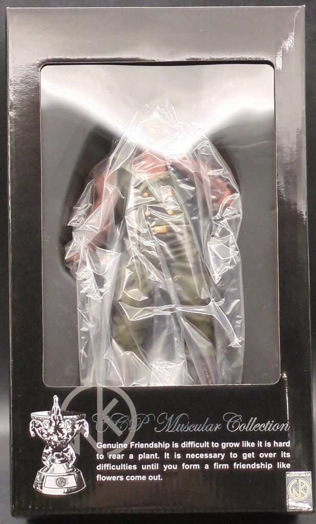 卸売 備前焼作家 稲荷作(いなり つくる) ひだり馬のお茶盌