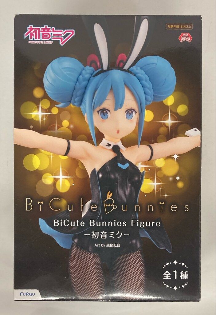 初音ミク BiCute Bunnies figure 黒星紅白 フィギュア Amazon.co.jp: ミク BiCute Bunnies Figure 黒うさぎver. バニーミク