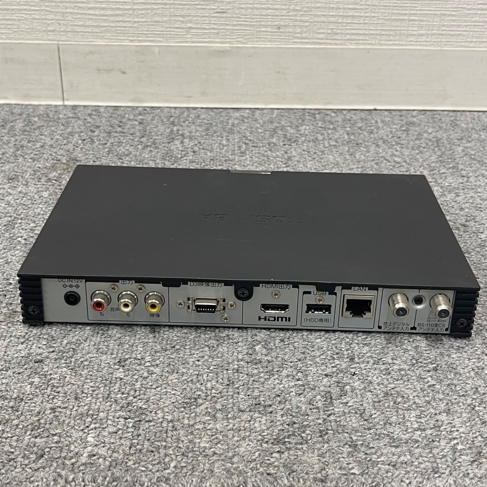 NPA】ジャンク 2010年製 TOSHIBA 東芝 デジタルチューナー D-TR1