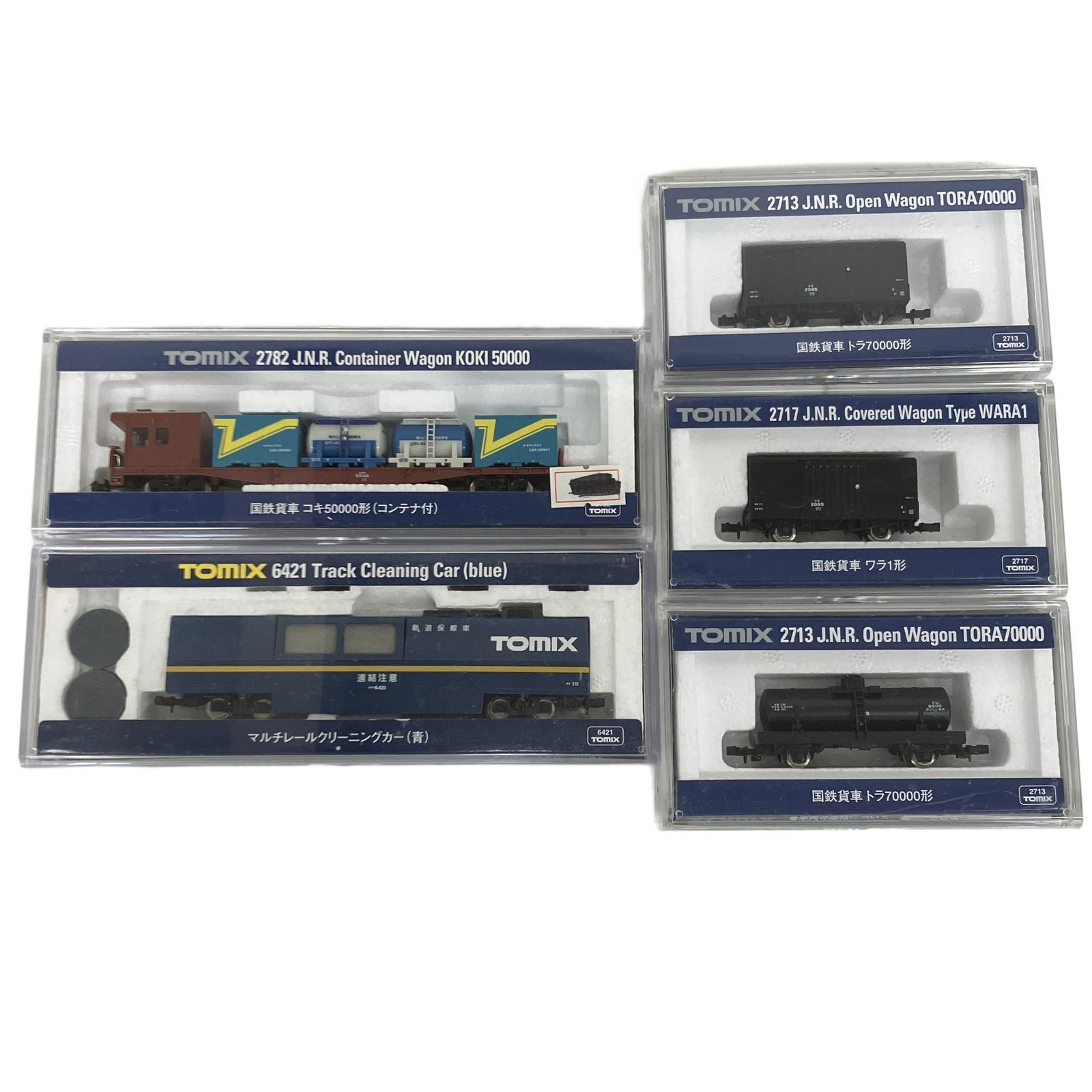 TOMIX 車両 ジオラマパーツ 28点 まとめ 鉄道模型 Nゲージ ジャンク