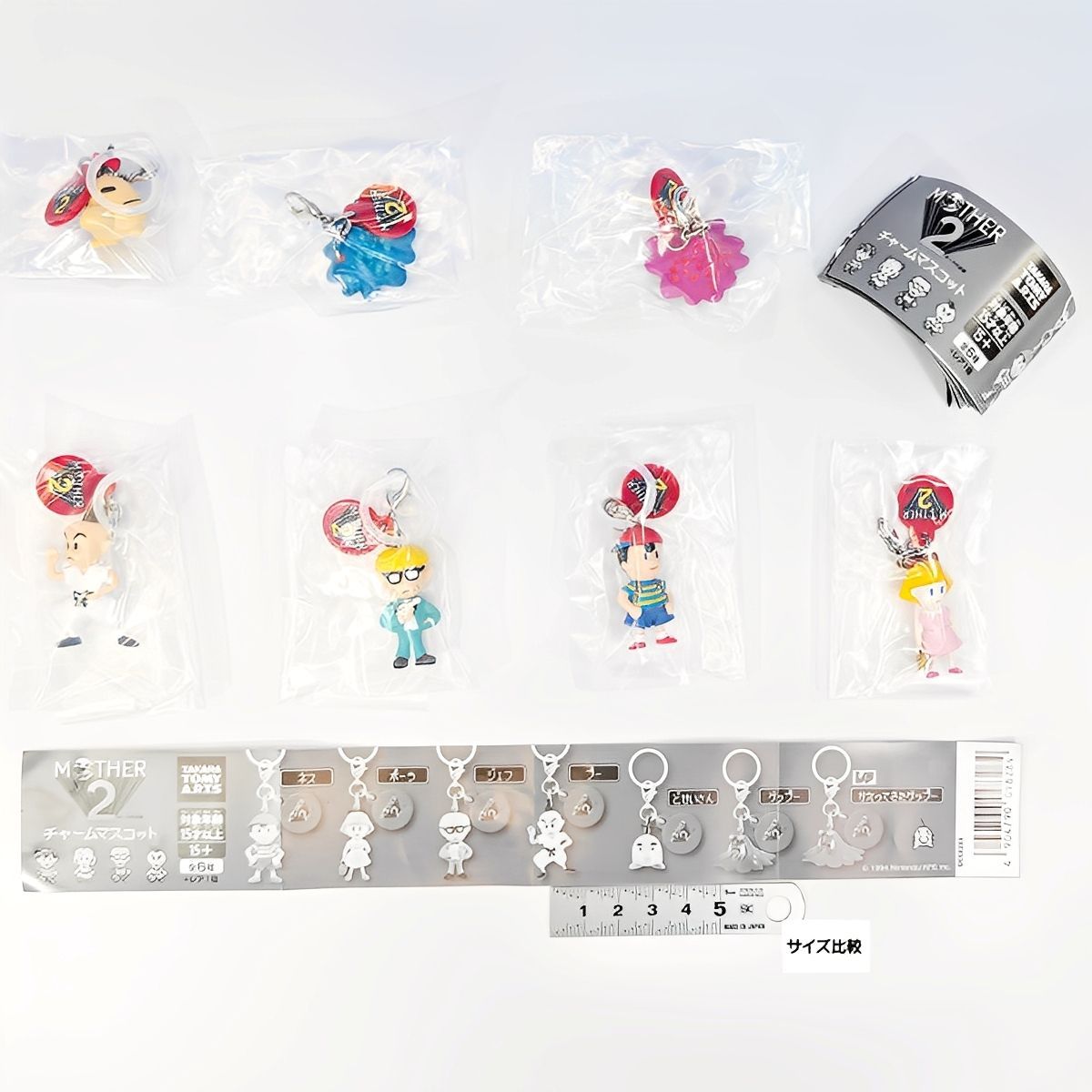 MOTHER2 チャームマスコット タカラトミーアーツ 【レアバージョン付き