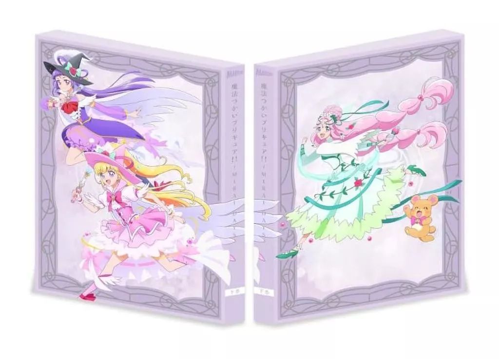 アニメBlu-ray Disc 魔法つかいプリキュア!!-MIRAI DAYS- 下巻 通常版