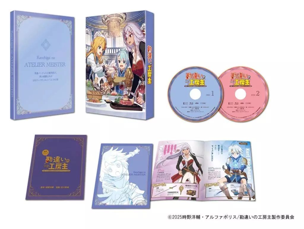 ROOKIES　Blu-ray BOX wyw801m ROOKIES Blu-ray BOX wyw801mの通販 by ドリエムコーポレーション｜ラクマ