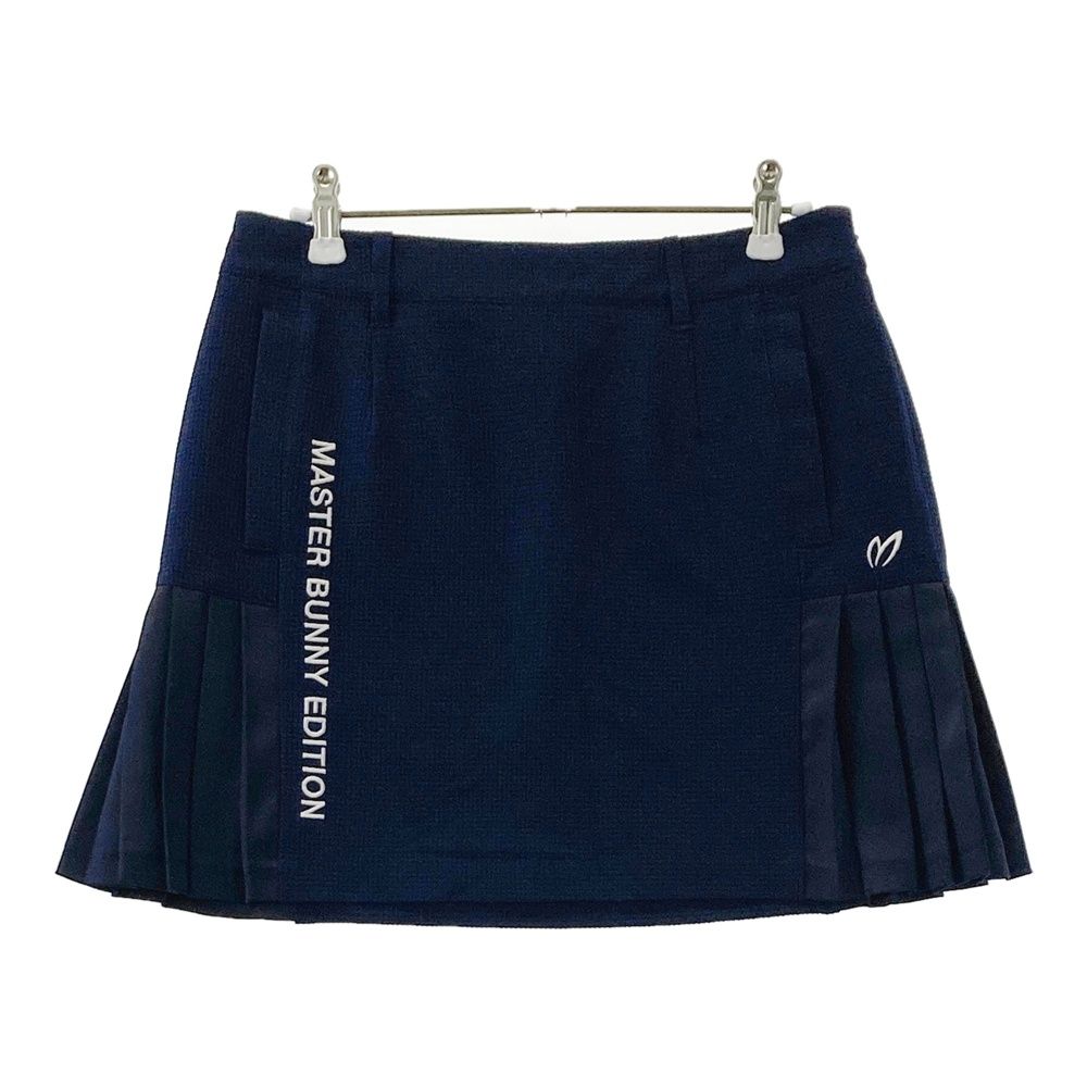 マスターバニープリーツ使いスカートとセットアップサイズ1 サイズ：0 MASTER BUNNY EDITION マスターバニーエディション 2024年