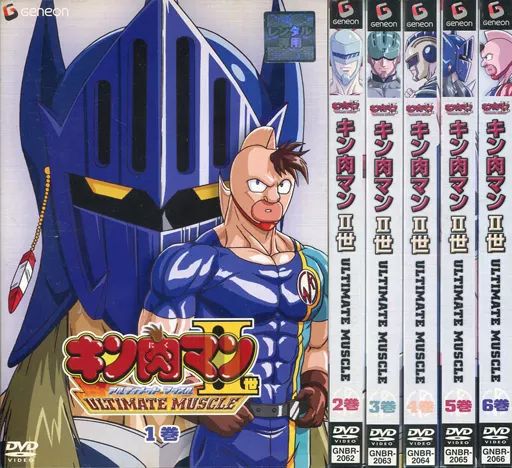 中古】アニメ レンタルアップDVD キン肉マン II世 ULTIMATE MUSCLE 単
