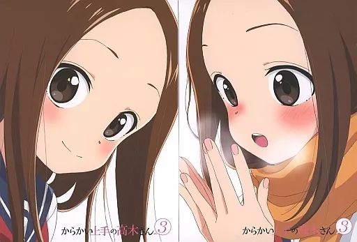 アニメBlu-ray Disc からかい上手の高木さん3 初回生産 版 全2巻セット