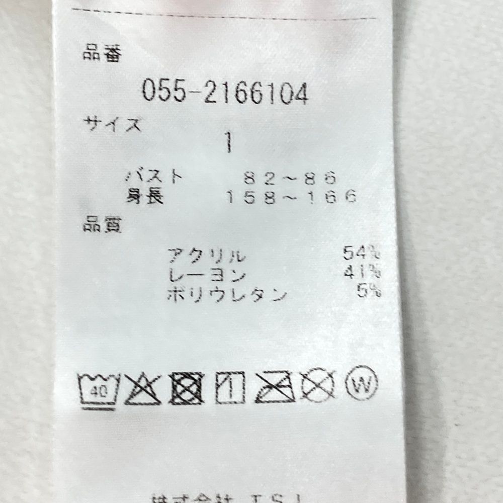 サイズ：1 PEARLY GATES パーリーゲイツ ハイネック長袖Tシャツ 総柄