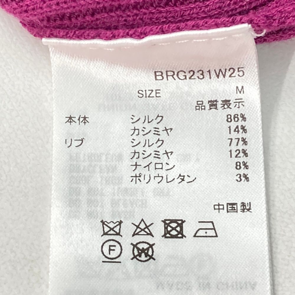 サイズ：M BRIEFING GOLF ブリーフィング ニットセーター パープル系
