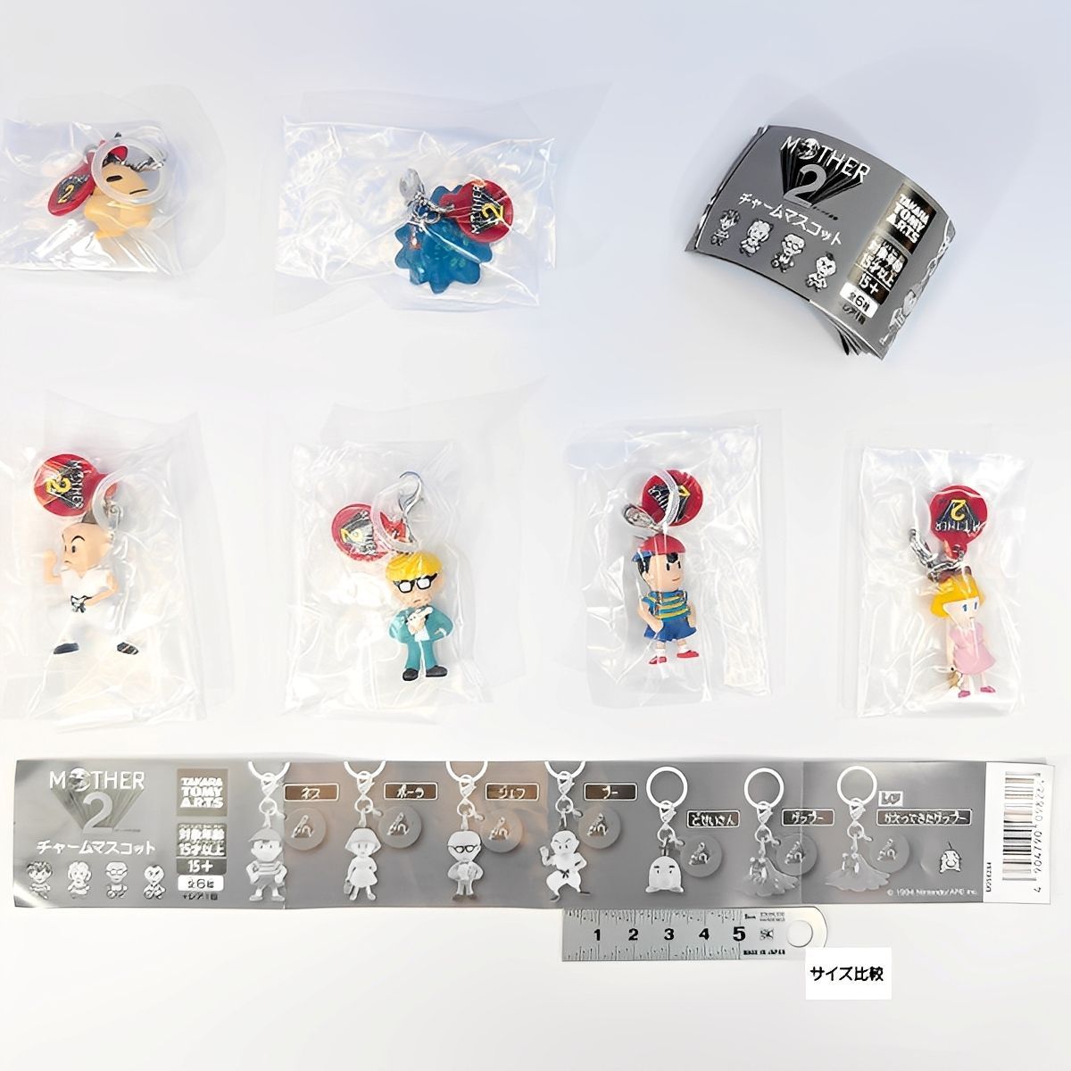 MOTHER2 チャームマスコット タカラトミーアーツ 【ノーマル6種セット