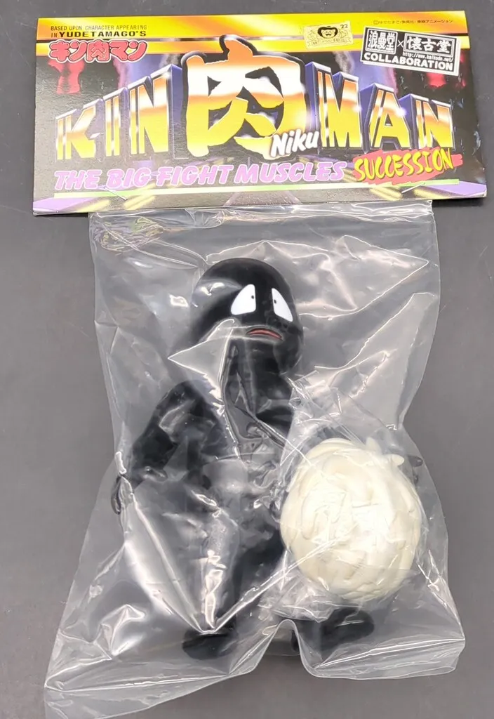 2026年最新】ナチグロンの人気アイテム - メルカリ