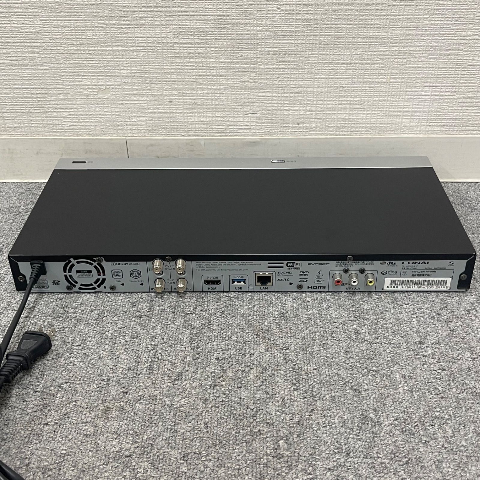 NPA】ジャンク 2017年製 FUNAI フナイ ブルーレイレコーダー FBR