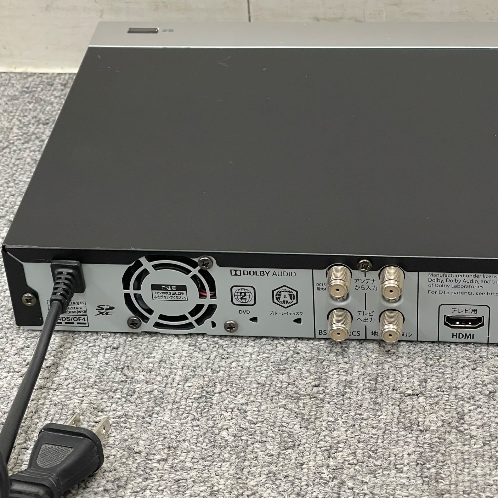 NPA】ジャンク 2017年製 FUNAI フナイ ブルーレイレコーダー FBR