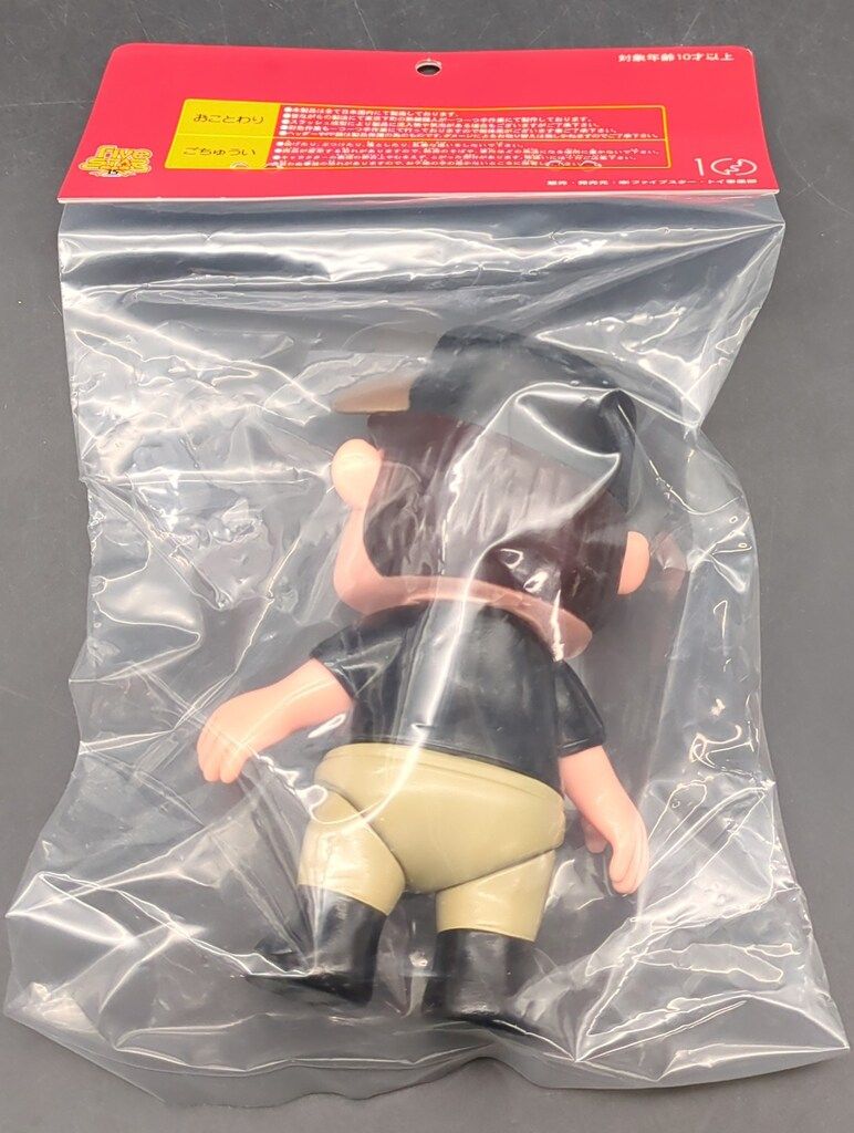 ファイブスタートイ ノスタルジックソフビコレクション ゆでたまごちゃん 友情のトライアングルver 3 ロゴ入黒シャツ カーキパンツ