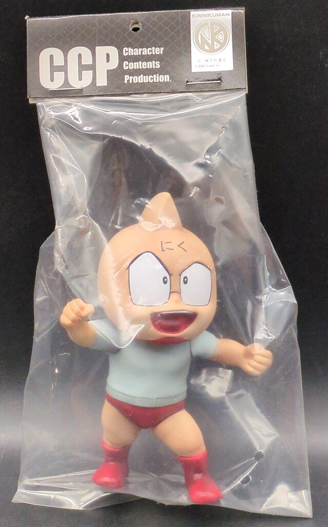 CCP キン肉マンMuscularCollection ミート君 (原作カラー/白服) キン肉