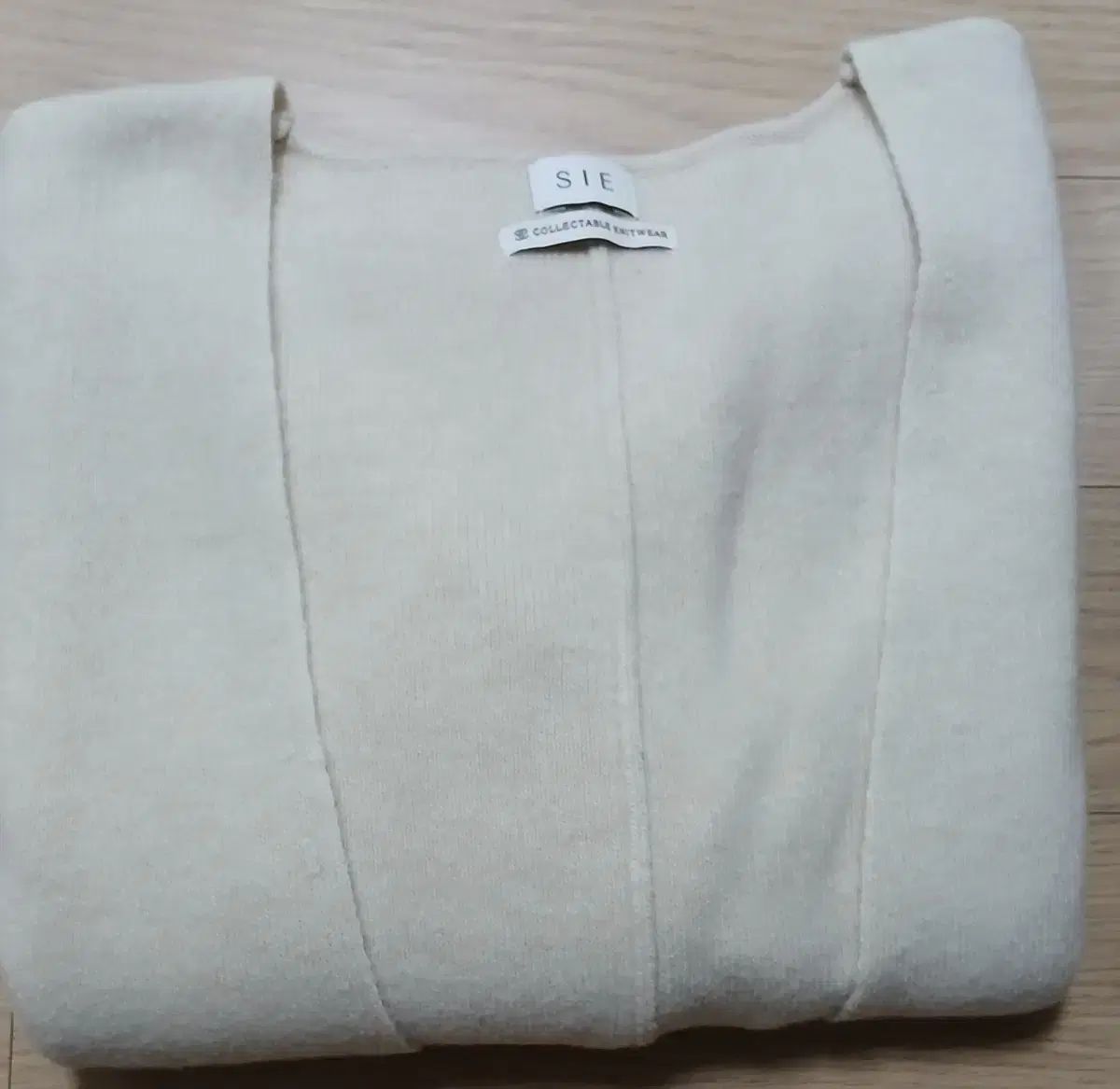 シエ アール カーディガン オートベージュ