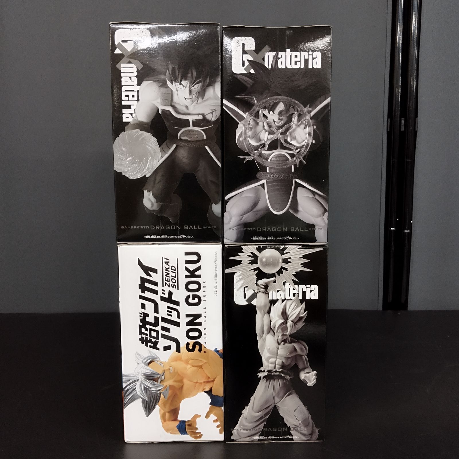 D33411】ドラゴンボールZ GXmateria 超ゼンカイソリッド 孫悟空