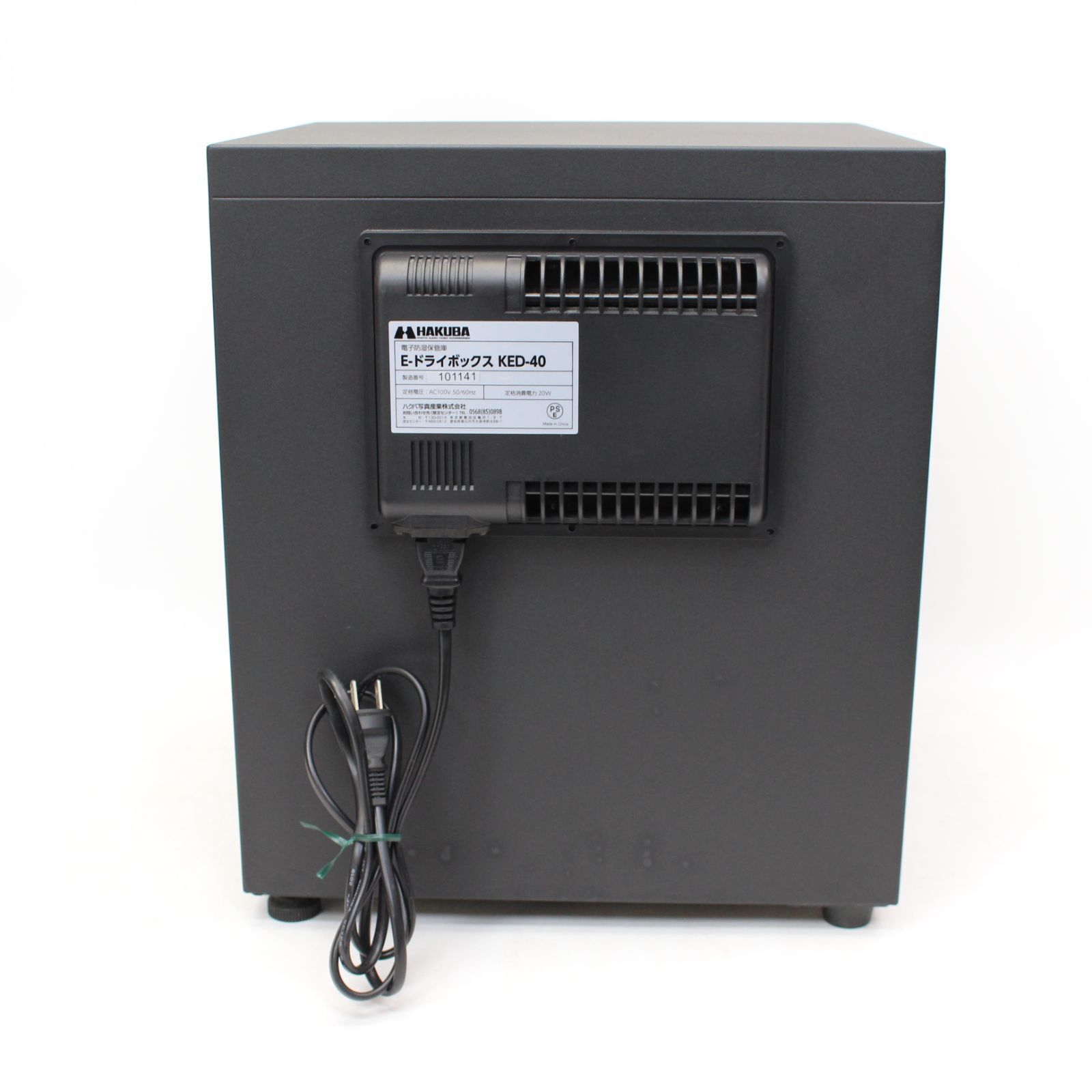 756)HAKUBA ハクバ KED-40 E-ドライボックス 電子防湿庫 - メルカリ