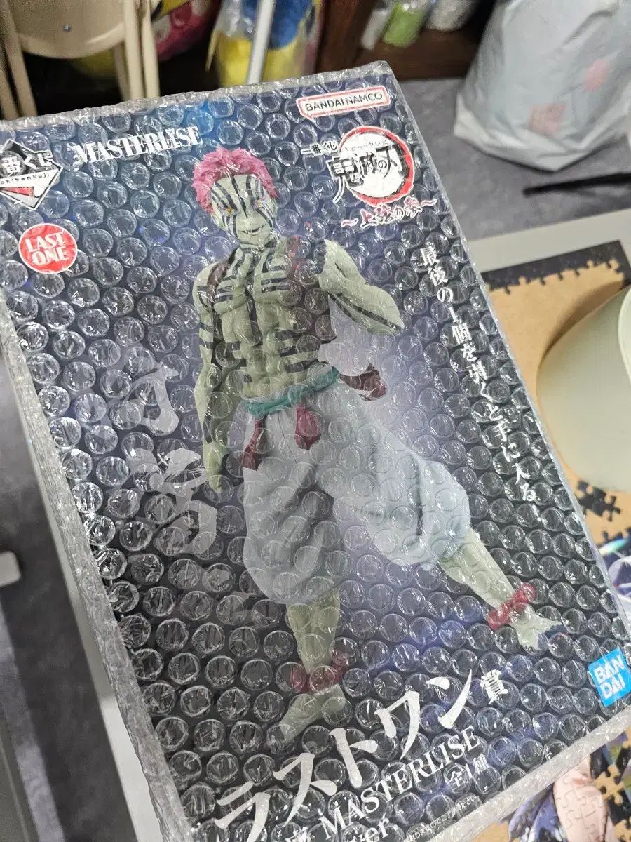 鬼滅の刃 一番くじ 猗窩座 ONE ZARA ザラ 版