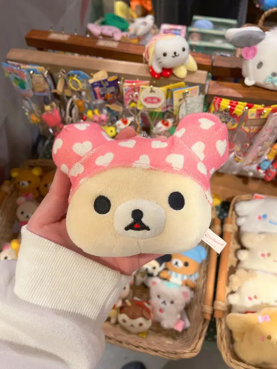 コリアン コリラックマ バス シャワールーム キーホルダー ぬいぐるみ
