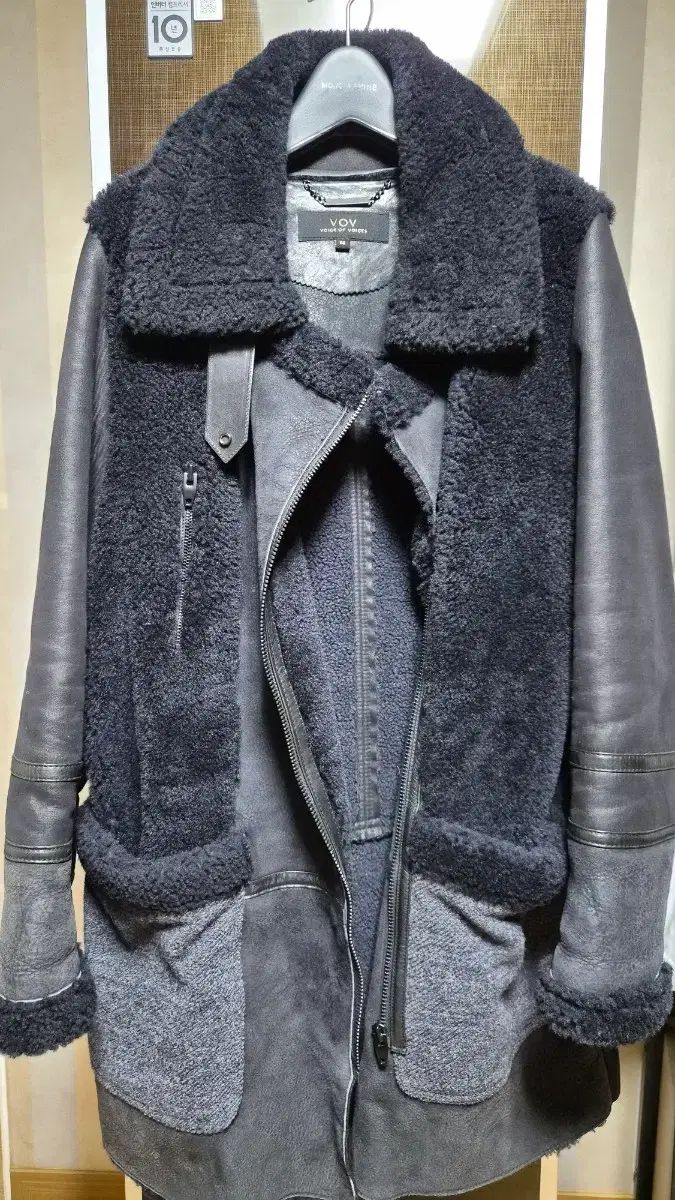 VOV ブラック ムートン ジャケット