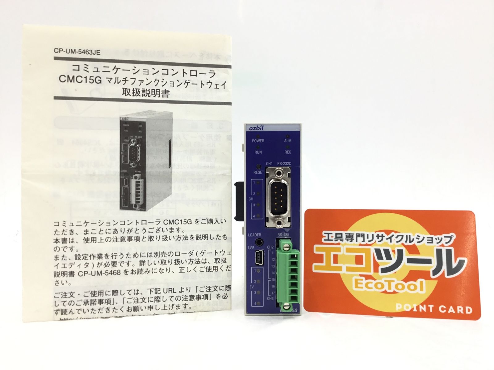 品 azbil|アズビル 産業用温度コントローラー デジタルインジケーター IT_44 CA 0 半田 M 04